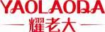 耀老大
yaolaoda 