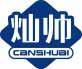 灿帅
canshuai 