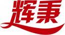 辉秉 