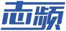 志频 