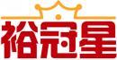 裕冠星 