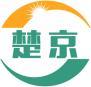 楚京 