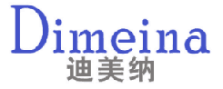 迪美纳 
