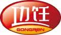 功饪
gongren 