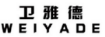 卫雅德
WEIYADE 