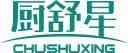 厨舒星
chushuxing 
