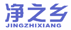净之乡 