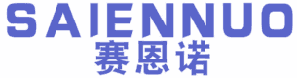 赛恩诺 