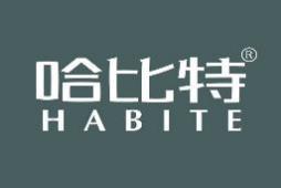 哈比特 