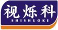 视烁科 