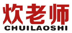 炊老师 