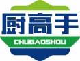 厨高手
chugaoshou 