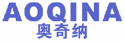 奥奇纳 