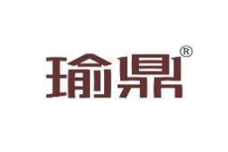瑜鼎 