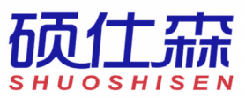 硕仕森 