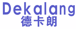 德卡朗 