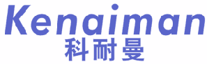 科耐曼 