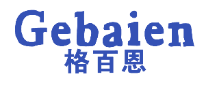 格百恩 
