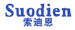 索迪恩 