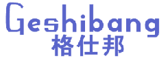 格仕邦 