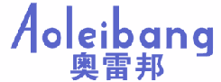 奥雷邦 