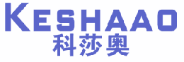 科莎奥 
