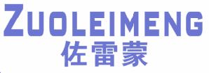 佐雷蒙 