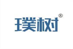 璞树 