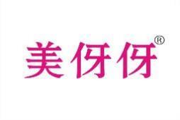 美伢伢 