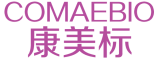 康美标 COMAEBIO 