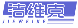 洁维克 