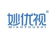 妙优视 