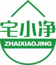 宅小净
zhaixiaojing 