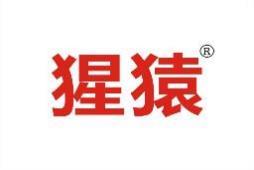 猩猿 