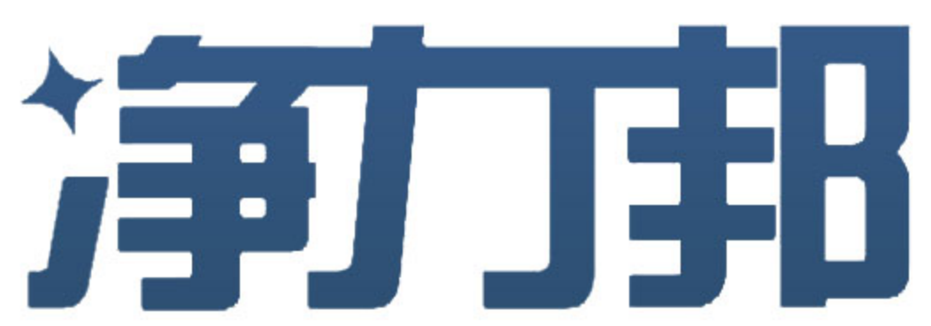 净力邦 
