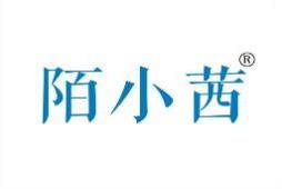 陌小茜 