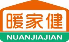 暖家健
nuanjiajian 