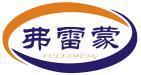 弗雷蒙 