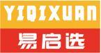 易启选+拼音 