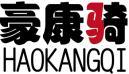 豪康骑+拼音 