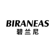 碧兰尼
BIRANEAS 