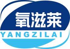 氧滋莱
yangzilai 