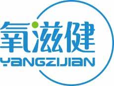 氧滋健
yangzijian 