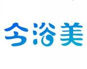 今浴美 
