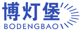 博灯堡 