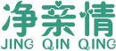 净亲情+拼音 