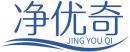 净优奇+拼音 
