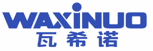瓦希诺 