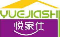 悦家仕
yuejiashi 