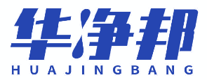 华净邦 
